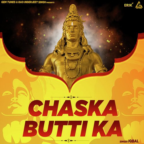 Chaska Butti Ka