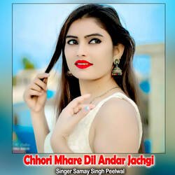 Chhori Mhare Dil Andar Jachgi-NDcGQRFUY2I