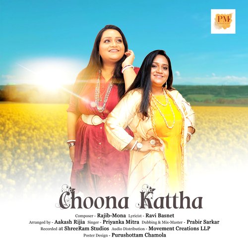 Choona Kattha