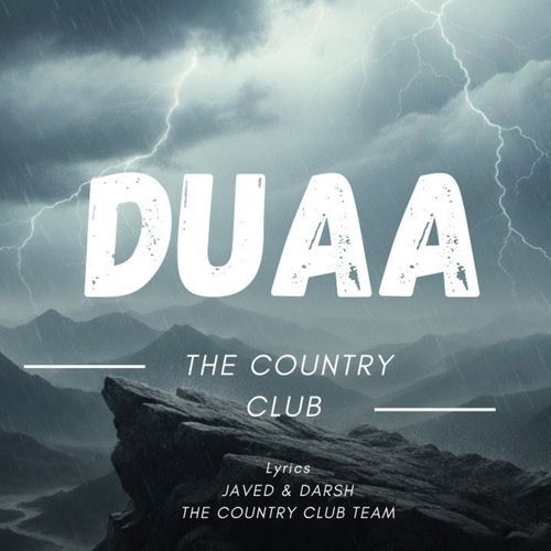 DUAA