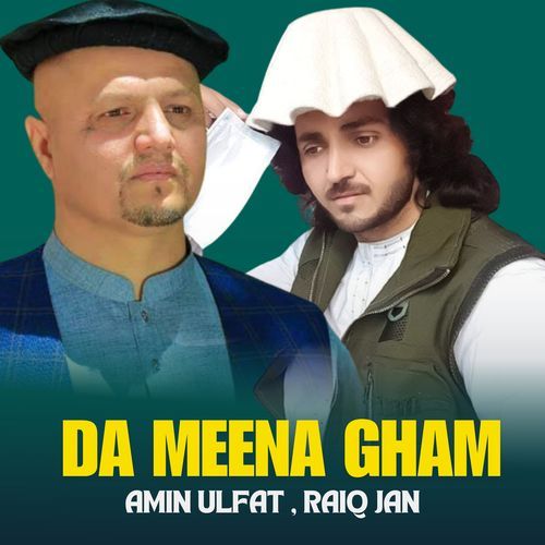 Da Meena Gham