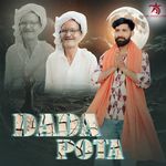 Dada Pota