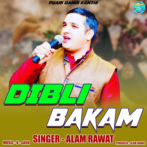 Dibli Bakam