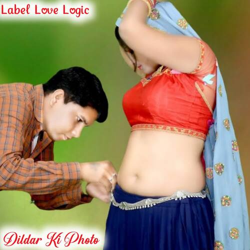 Dildar Ki Photo