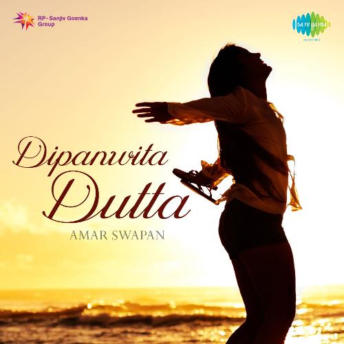 Dipanwita Dutta Amar Swapan