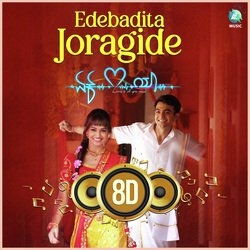 Ede Baditha Joragide 8D (From &quot;Ek Love Ya&quot;)-ORIpVjJXVWk