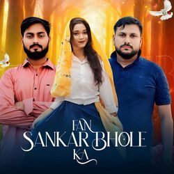 Fan Sankar Bhole Ka