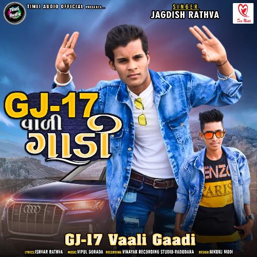 GJ 17 Vaali Gaadi