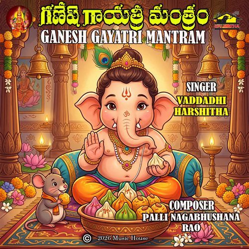 Ganesh Gayatri Mantram