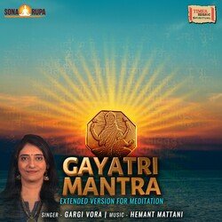 Gayatri Mantra (Extended Version For Meditation)-IwMZRQVnBXQ