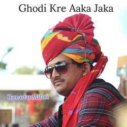 Ghodi Kre Aaka Jaka-F1sTfkNYTnQ