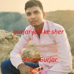 Gurjar Jati Ke Sher-HSFSbkAIfVU