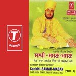Gurmat Kirtan Updesh Saakhi-Saman Masan (Part 1) Movie Poster Gurmat Kirtan Updesh Saakhi-Saman Masan (Part 1) movie poster