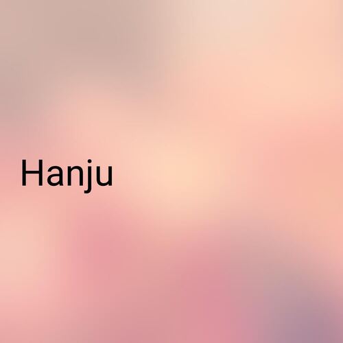 Hanju