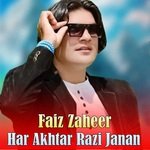 Har Akhtar Razi Janan