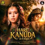 Hare Kanuda  artwork