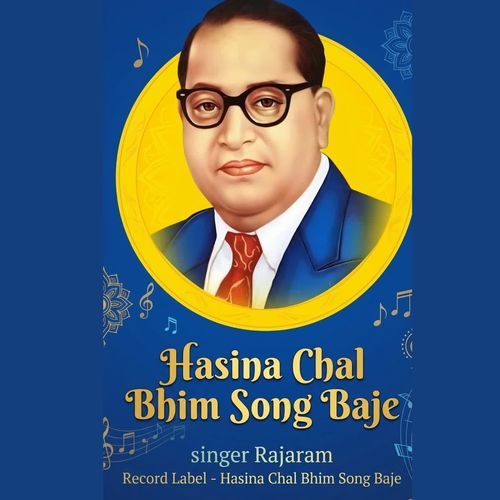 Hasina Chal Bhim Song Baje