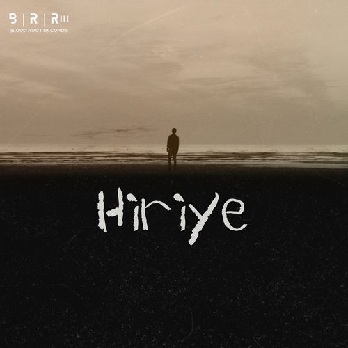 Hiriye