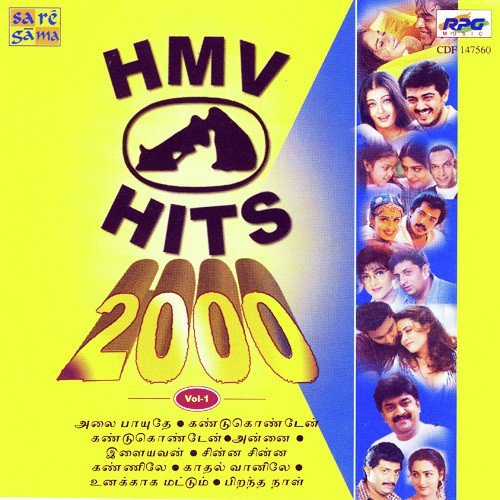 Hmv Hits 2000 Vol - 1 Tml