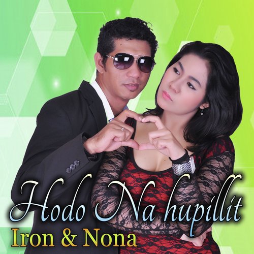 Ho Do Na Hupillit_poster_image