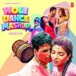 Holi Dance Mashup