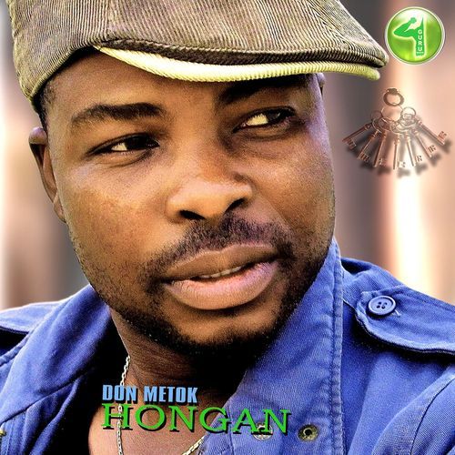 Ho Nougbo cover art