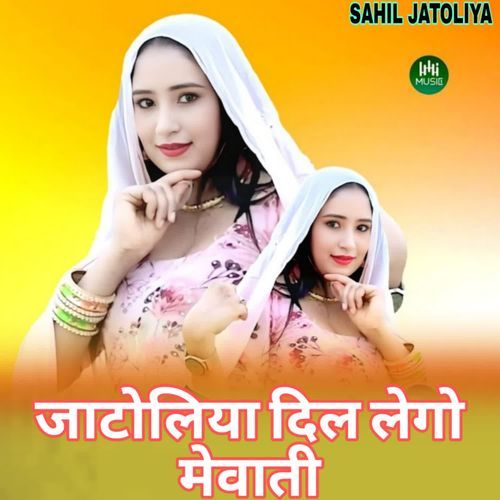 JATOLIYA DIL LEGO MEWATI