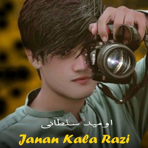 Raqiba
