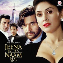 Jeena Isi Ka Naam Hai-KVkCUEB0dUc