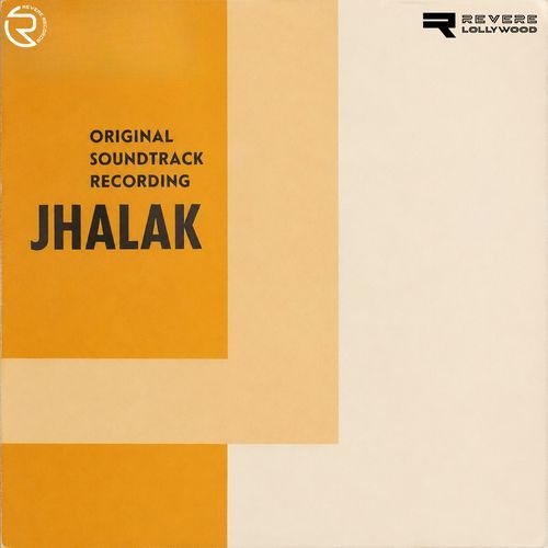 LOVE Taturu Taturu Mohabbat Kar