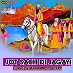 Jot Sach Di Jagayi
