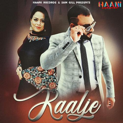 Kaalje_poster_image