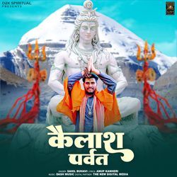 Kailash Parvat-CgRTYSB8fgM