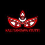 Kali Tandava Stuti