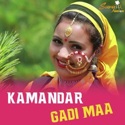 Kamandar Gadi Maa-FF8adT4JW1I