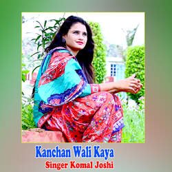 Kanchan Wali Kaya-Qh0SSR19blk