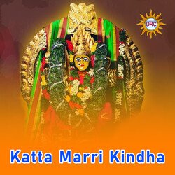 Katta Marri Kindha
