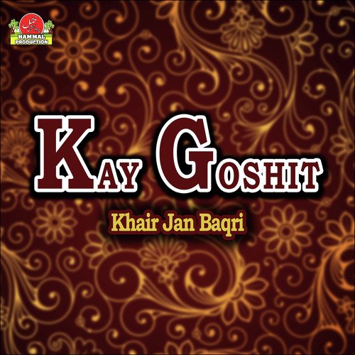 Dilay Pa Dard Ya cover art