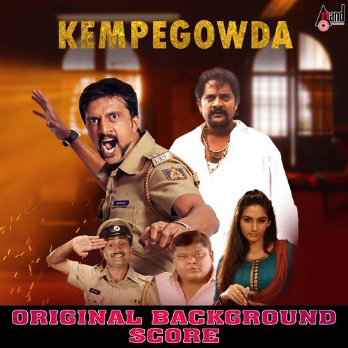 Kempegowda (Original Background Score)