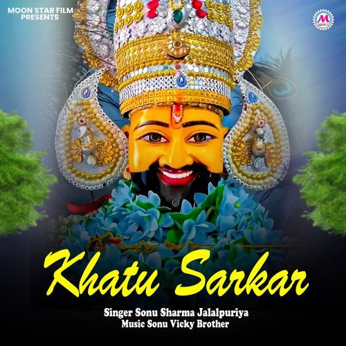 Khatu Sarkar