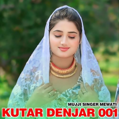 Kutar Denjar 001