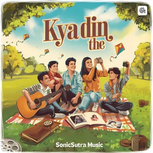Kya Din The