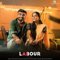 LABOUR (Telugu)-FiYhARJKUAE