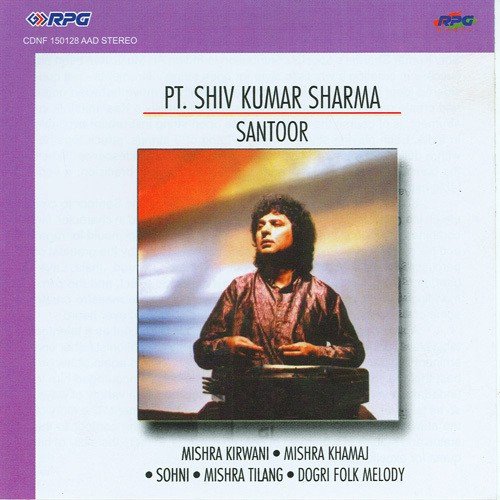 Light Melodies Santoor - Shiv Kumar Sharma