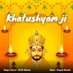 खाटू श्याम जी