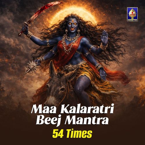 Maa Kalaratri Beej Mantra 54 Times