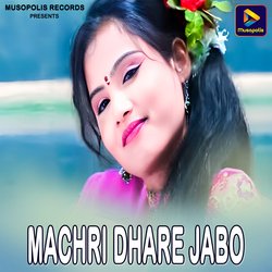 Machri Dhare Jabo-XTAqQht8Dl4