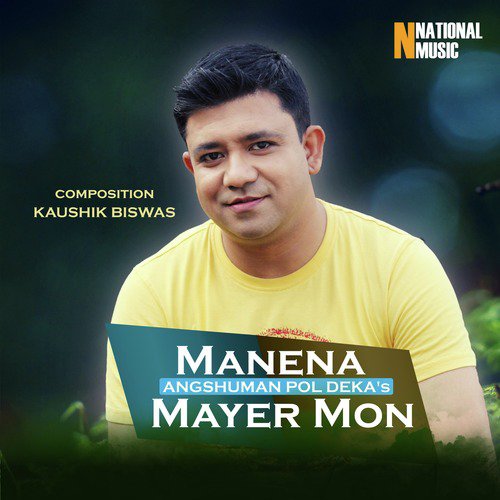 Manena Mayer Mon - Single