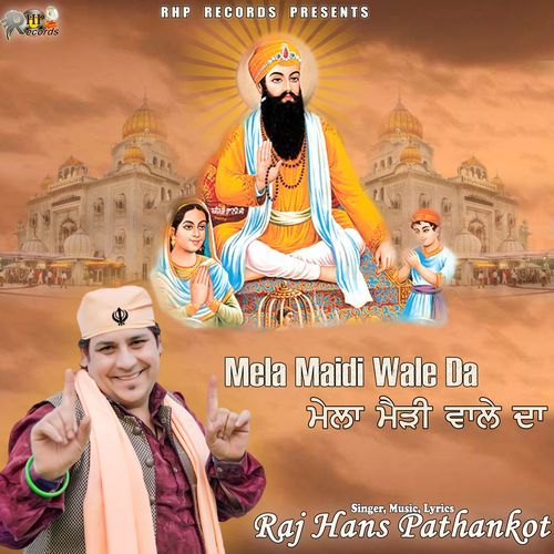 Mela Maidi Wale Da