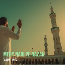 Mery Nabi Pe Nazan-SFwddUN7TWY